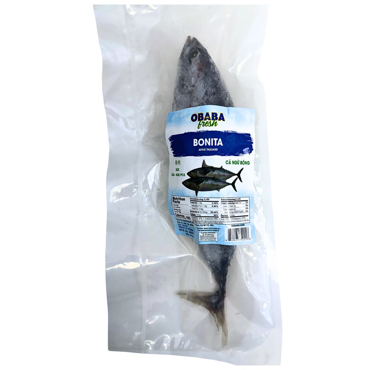 All Products Products for Wholesale and Delivery at U.S. Trading Company