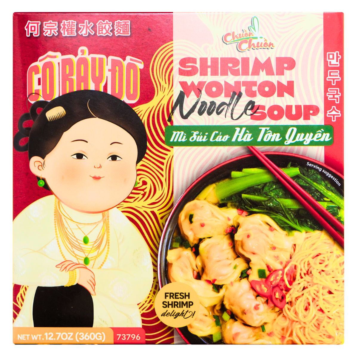 CHUON CHUON FZ SHRIMP WONTON NOODLE SOUP (12.7 OZ) - 24/Case -Item